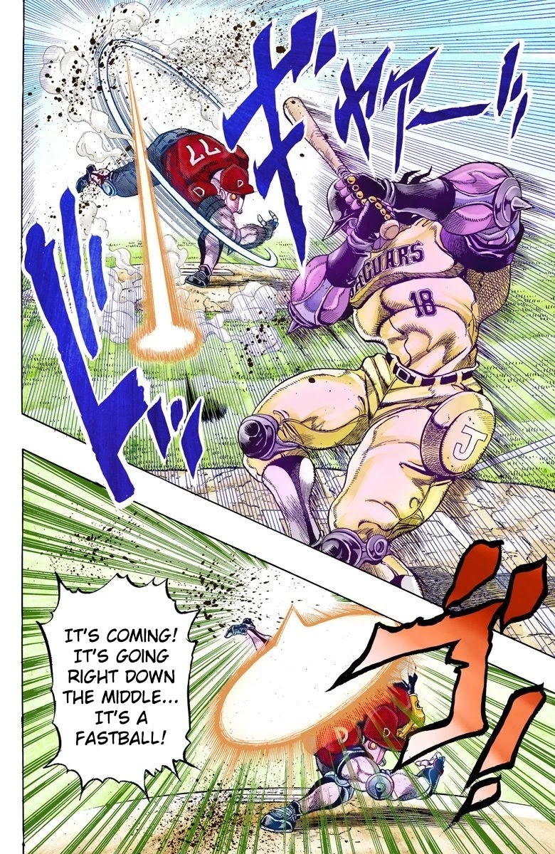 Page 1 of Chapter 122