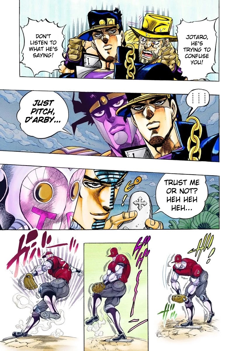 Page 12 of Chapter 122