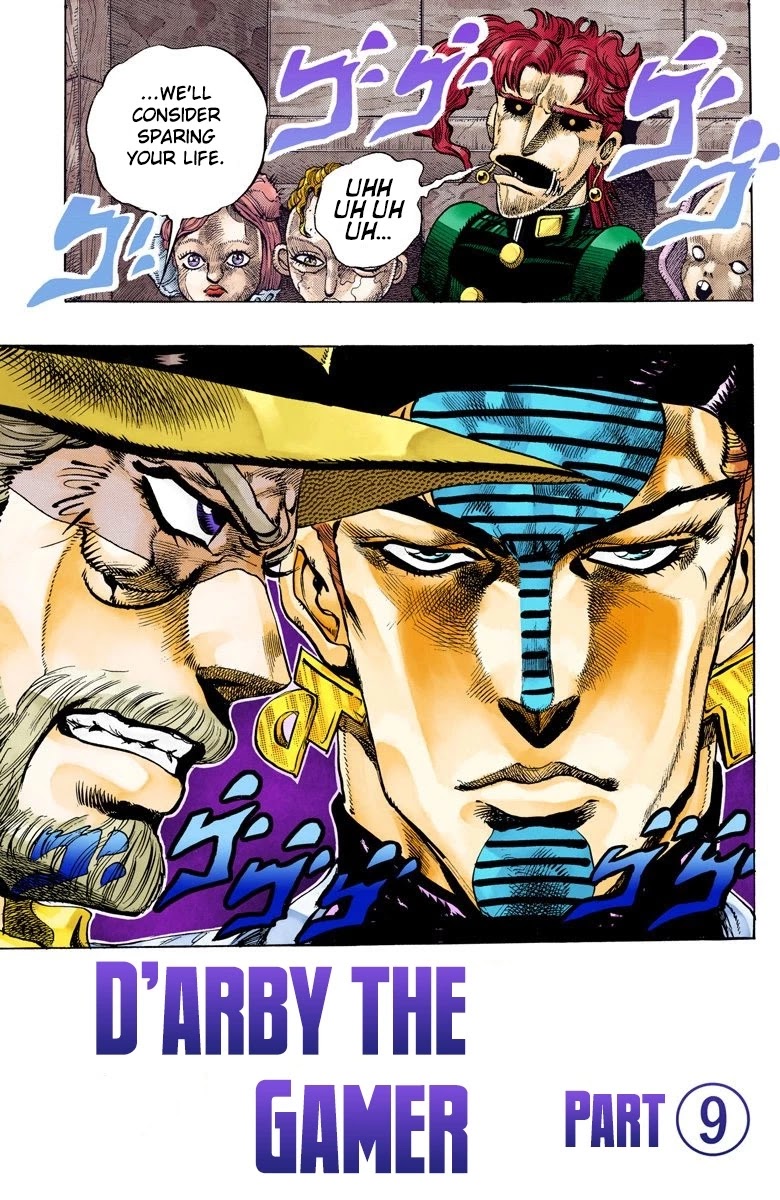 Page 16 of Chapter 122