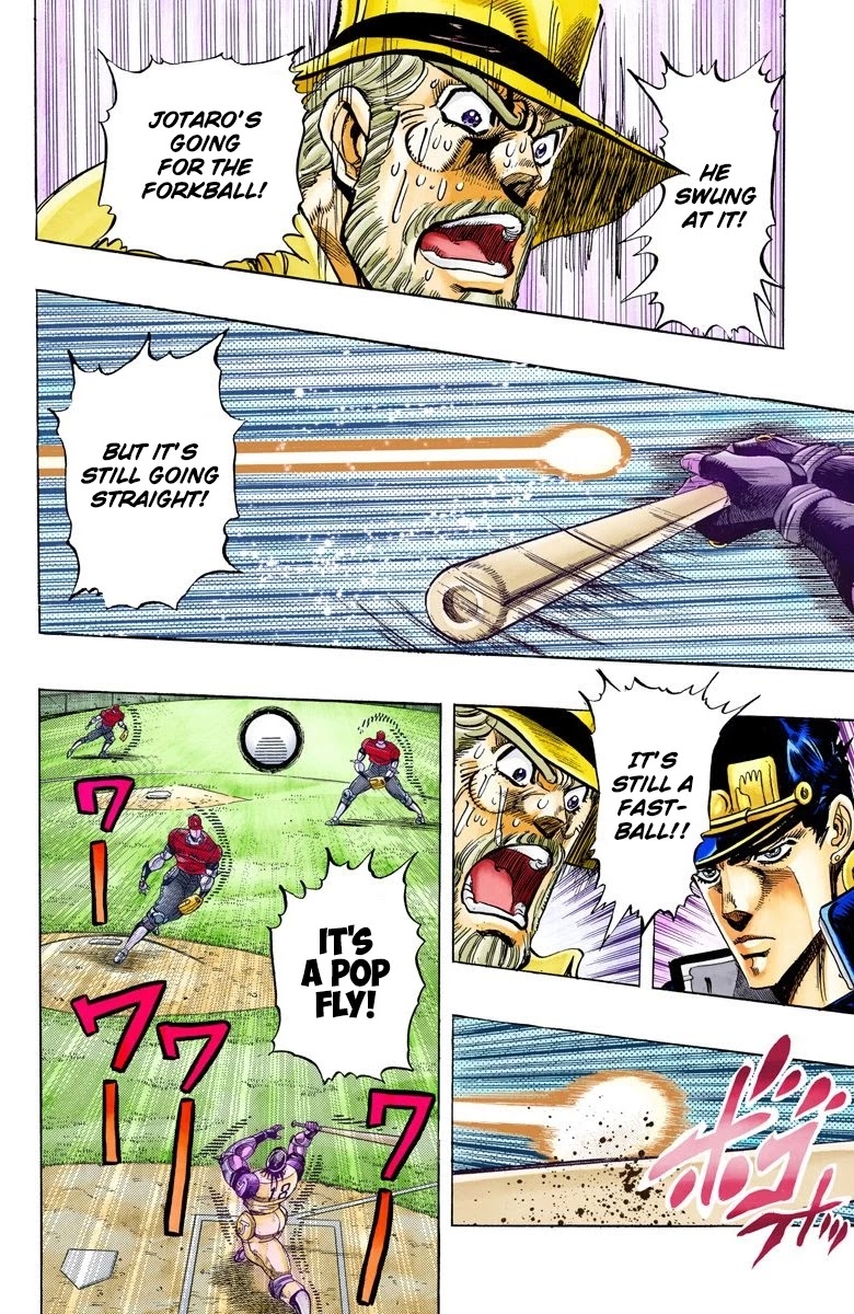 Page 18 of Chapter 122