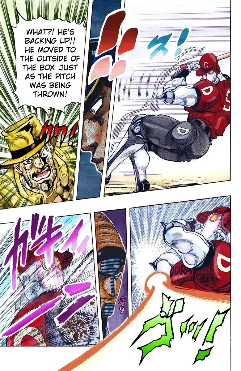 Page 19 of Chapter 122