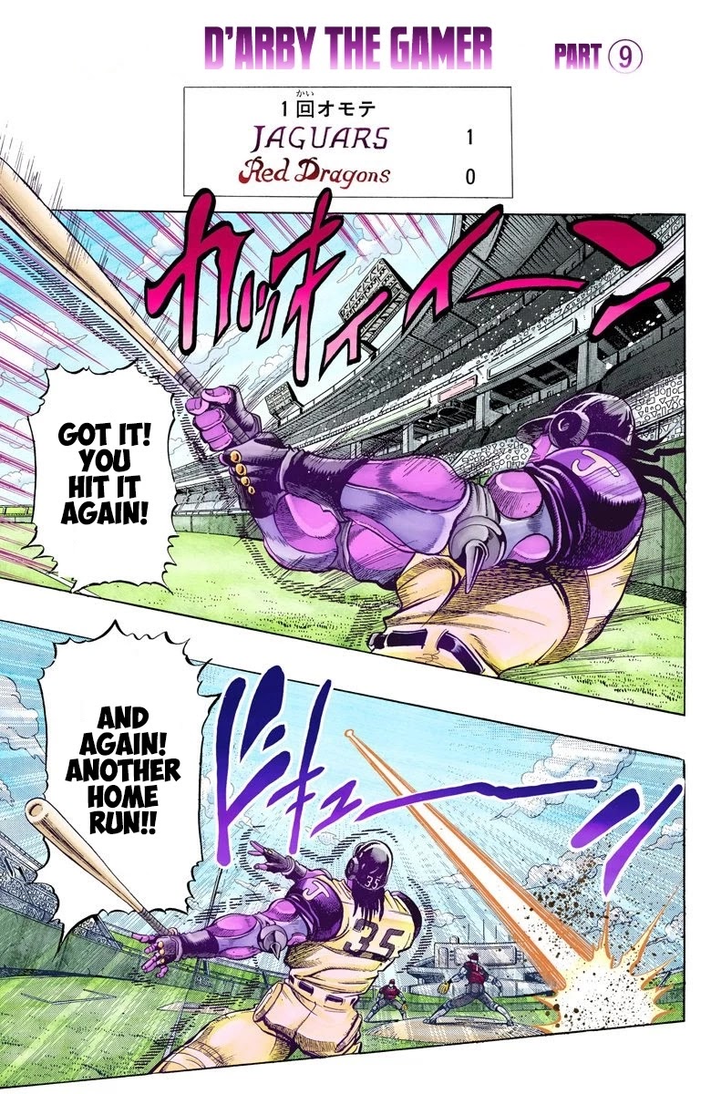 Page 22 of Chapter 122