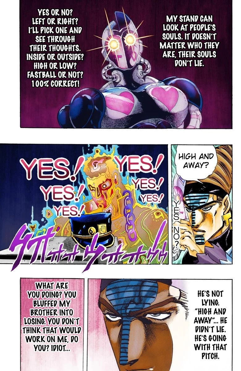 Page 5 of Chapter 123