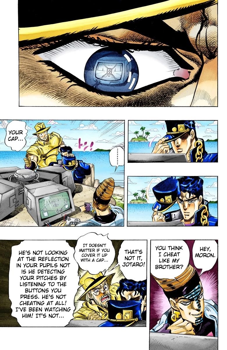 Page 6 of Chapter 123