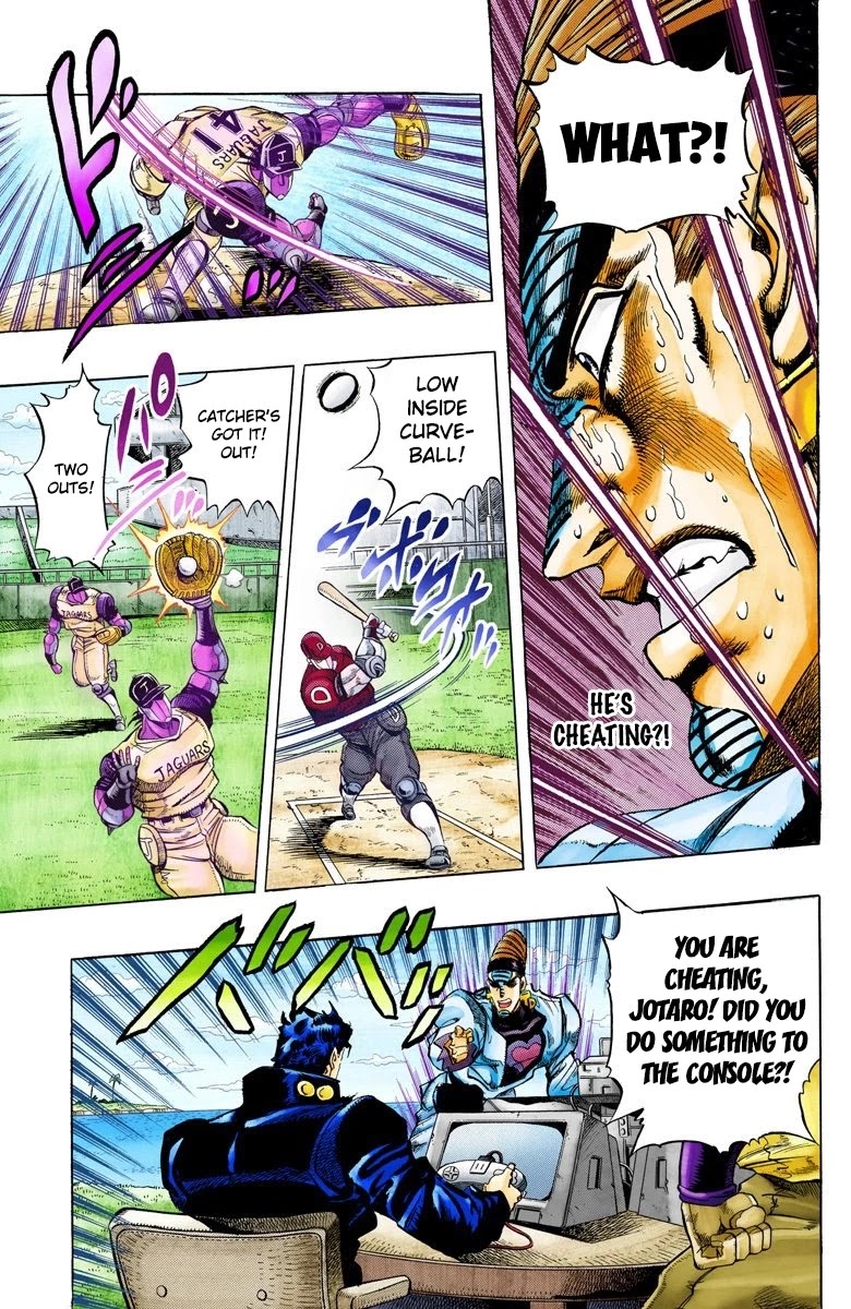 Page 8 of Chapter 123