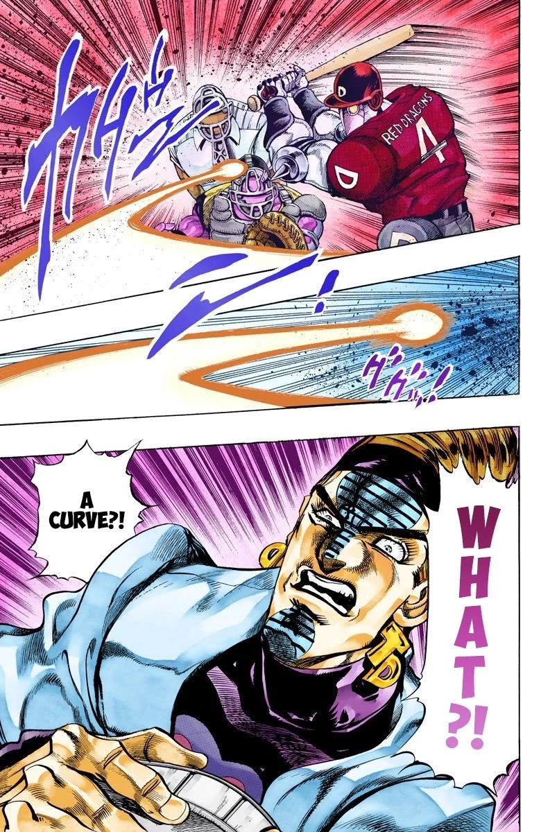 Page 9 of Chapter 123