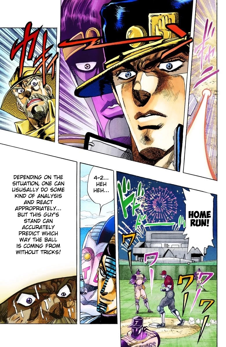 Page 11 of Chapter 123