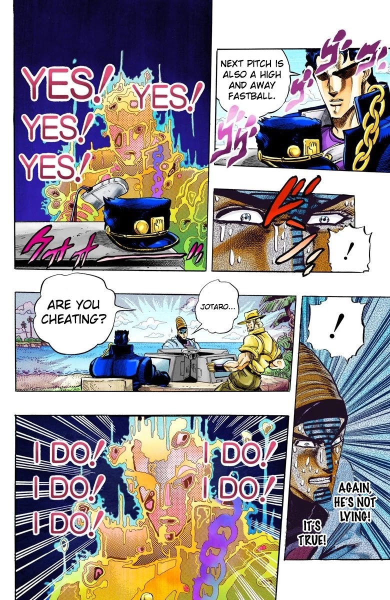 Page 14 of Chapter 123