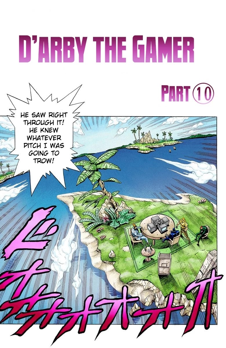 Page 17 of Chapter 123