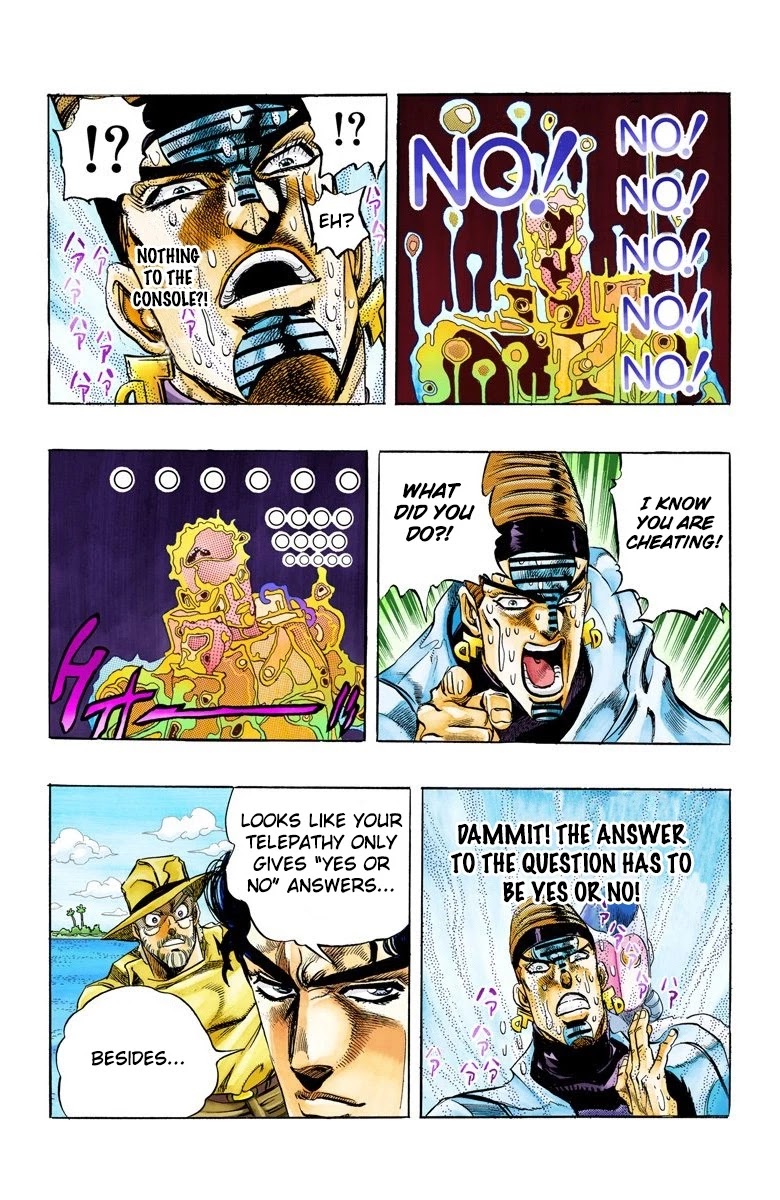 Page 19 of Chapter 123