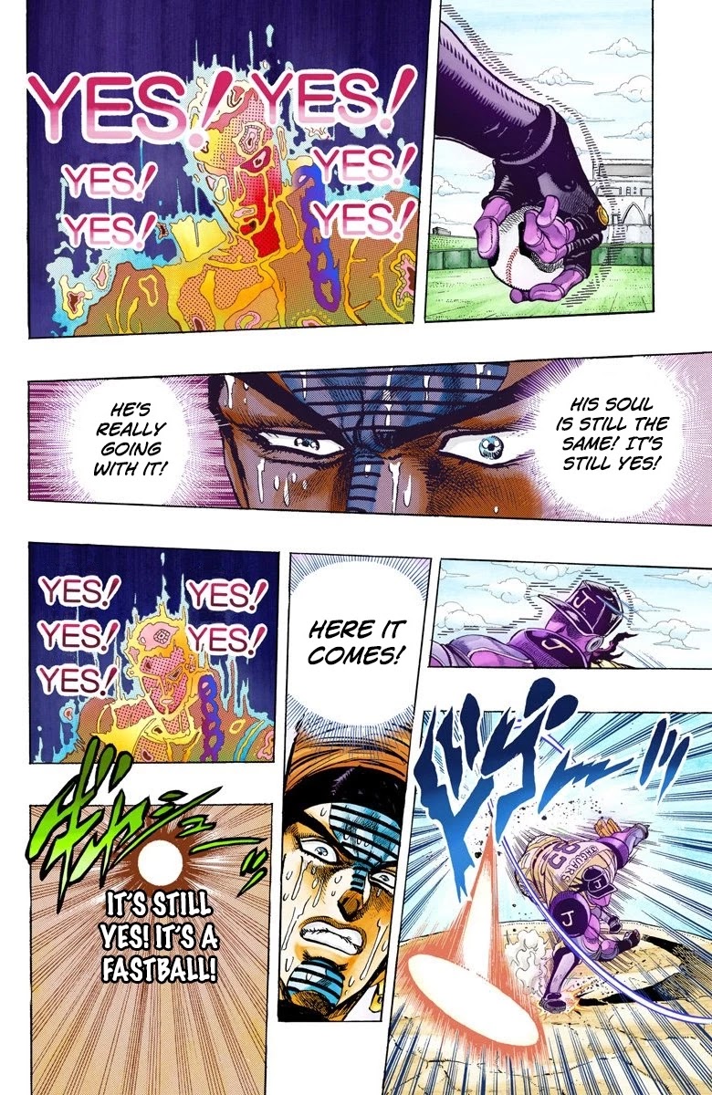 Page 1 of Chapter 124