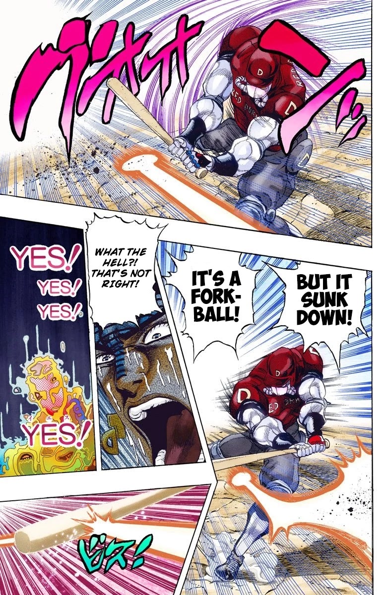Page 6 of Chapter 124