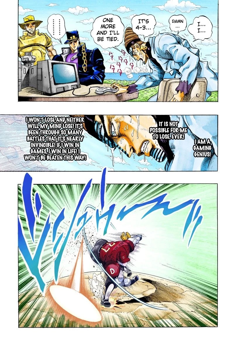 Page 10 of Chapter 124