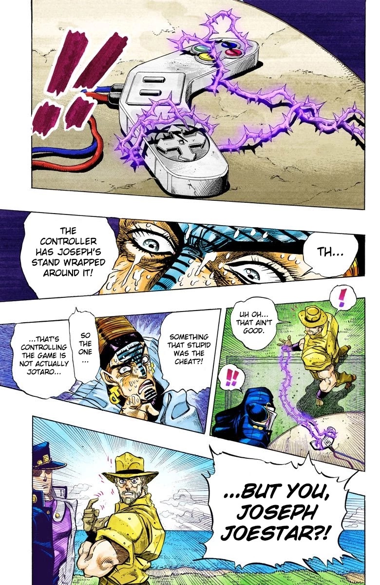 Page 11 of Chapter 124