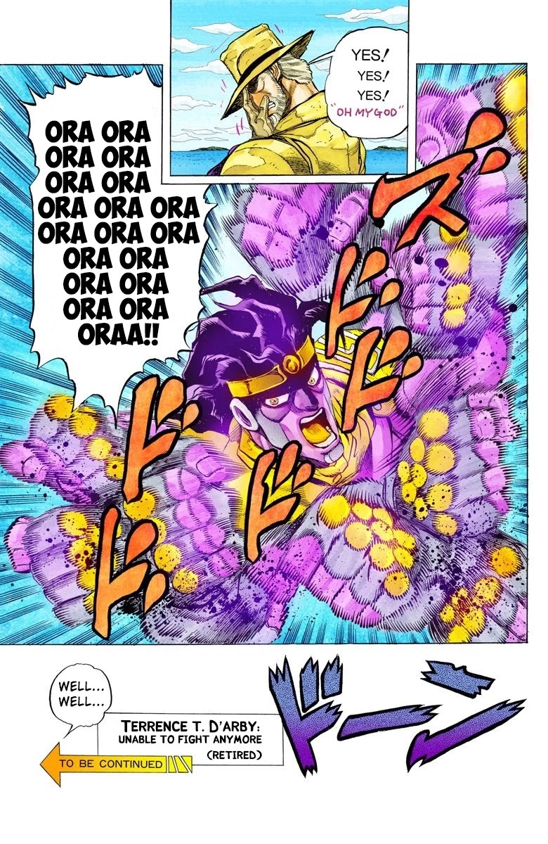 Page 16 of Chapter 124