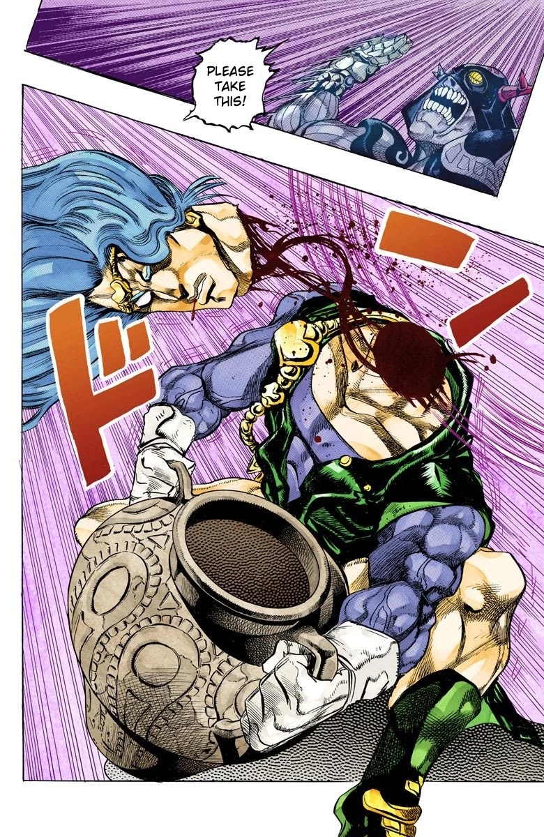 Page 5 of Chapter 125