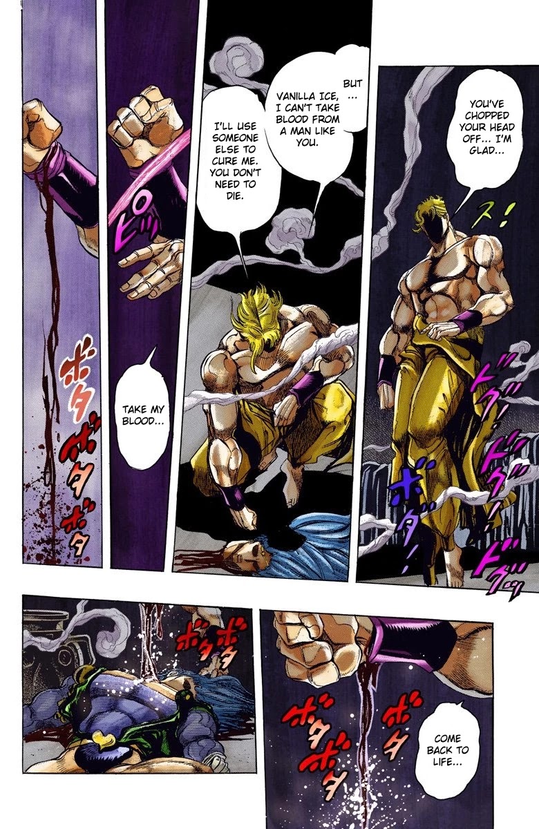 Page 9 of Chapter 125