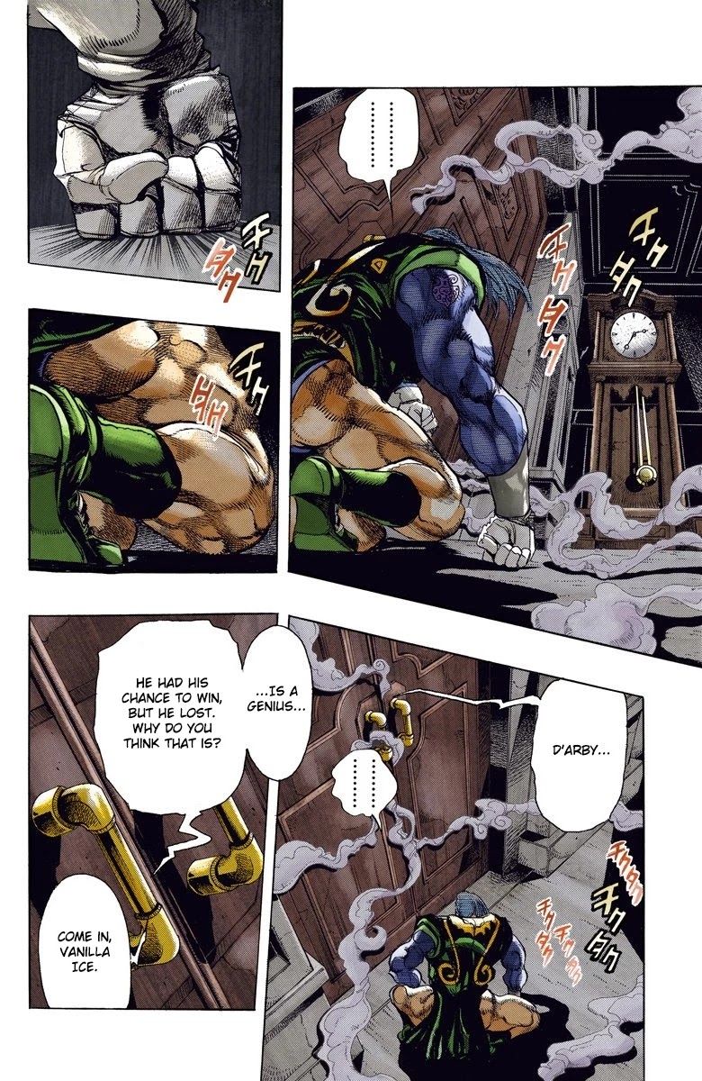 Page 11 of Chapter 125