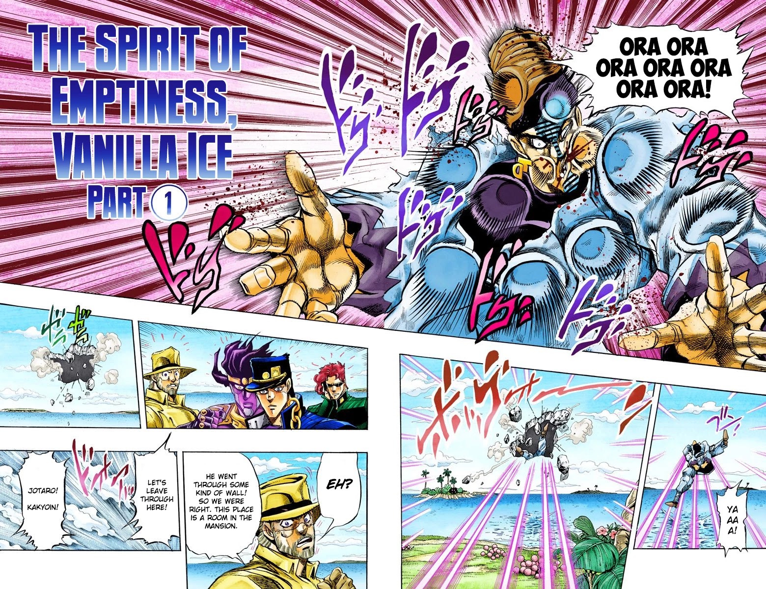Page 12 of Chapter 125