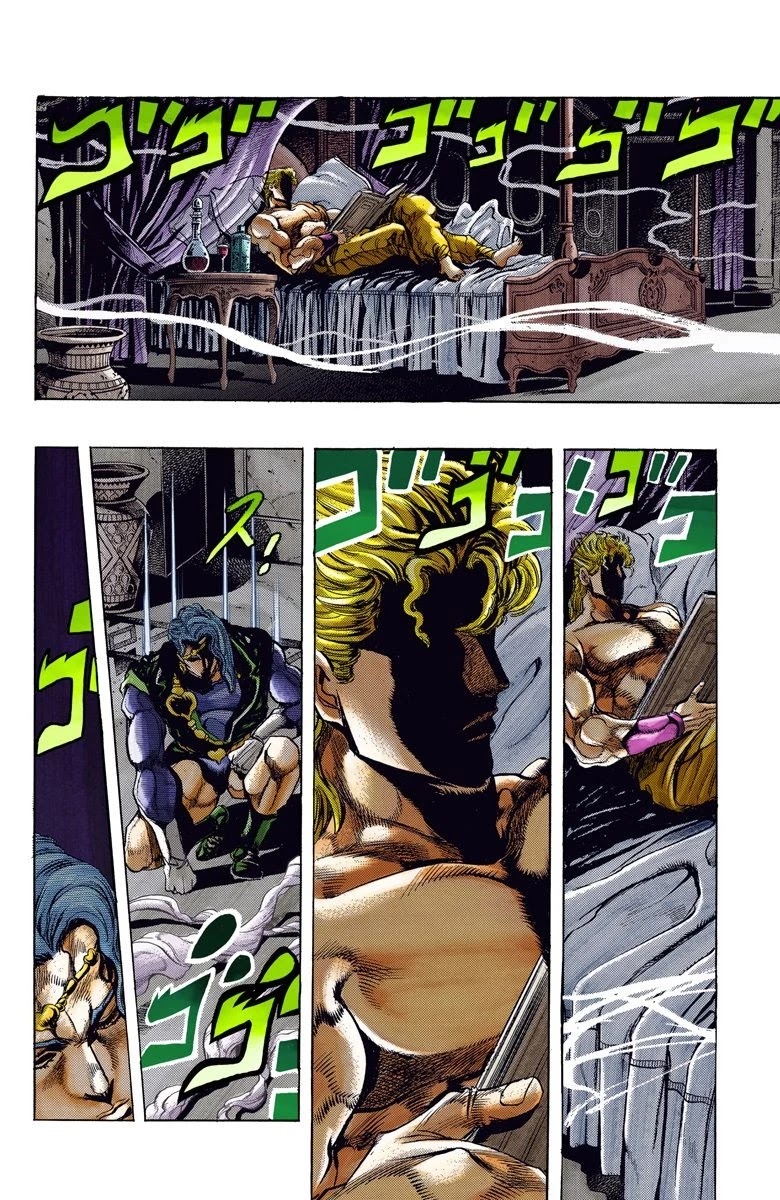 Page 14 of Chapter 125