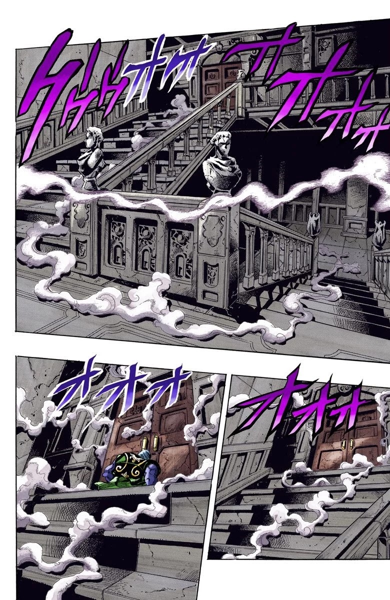 Page 15 of Chapter 125