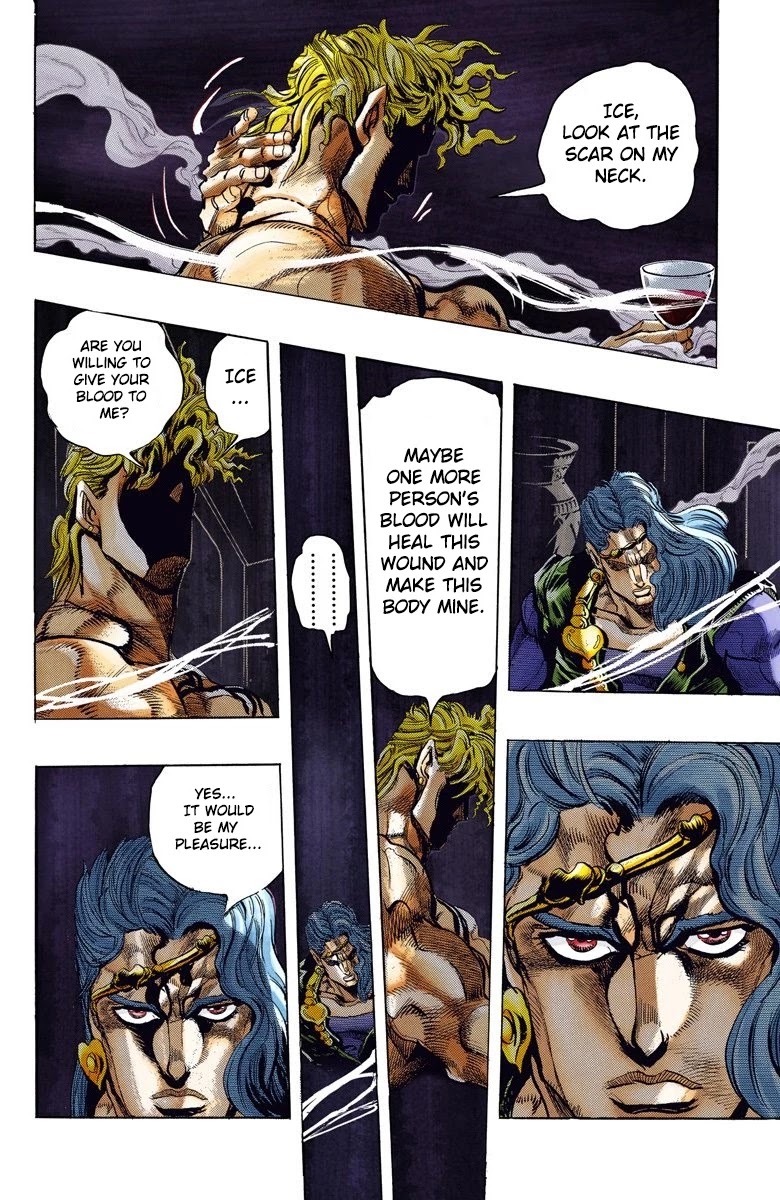 Page 18 of Chapter 125