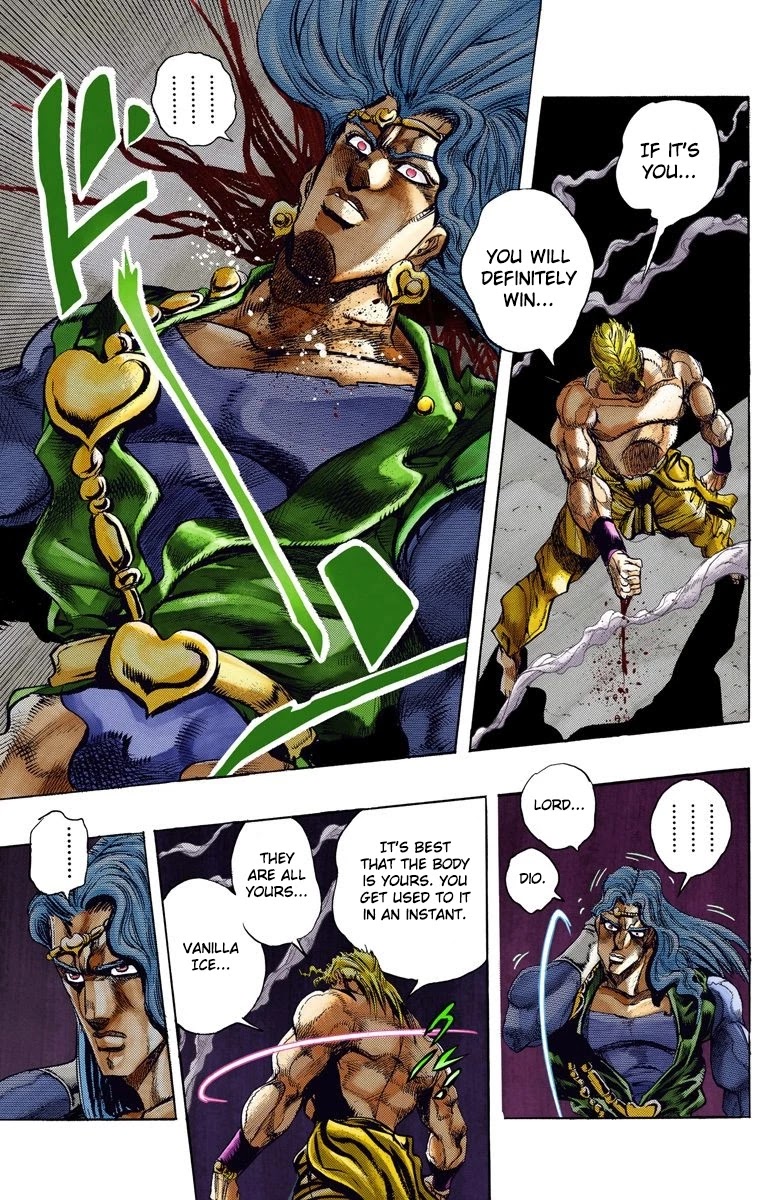 Page 19 of Chapter 125