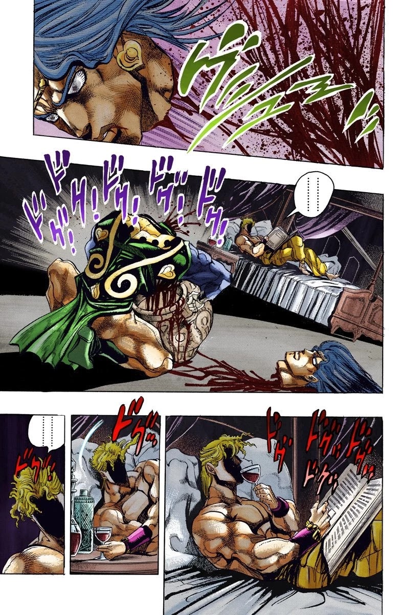 Page 22 of Chapter 125