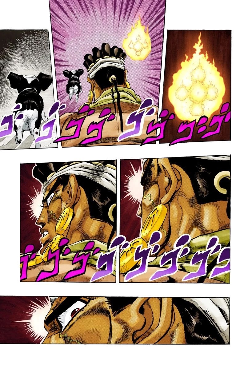 Page 3 of Chapter 126