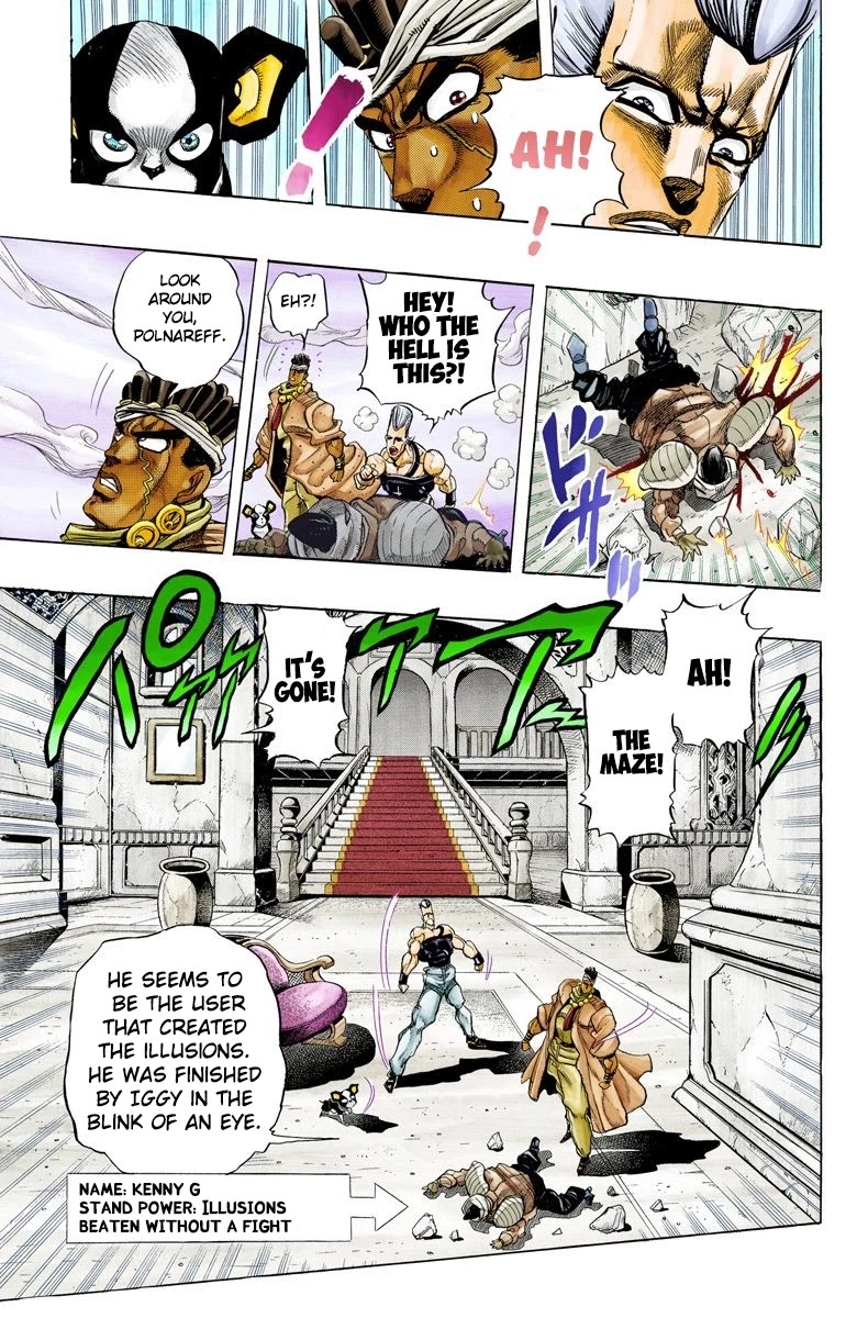 Page 4 of Chapter 126