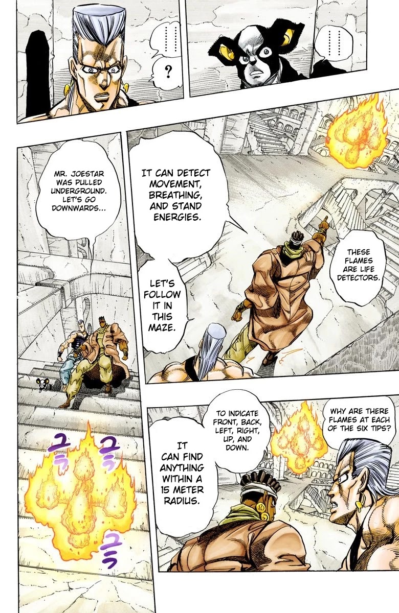 Page 6 of Chapter 126
