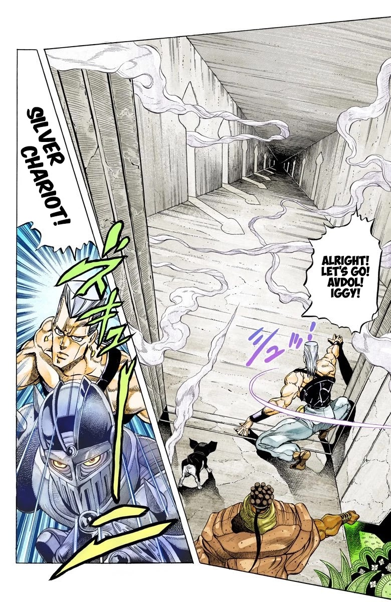 Page 8 of Chapter 126