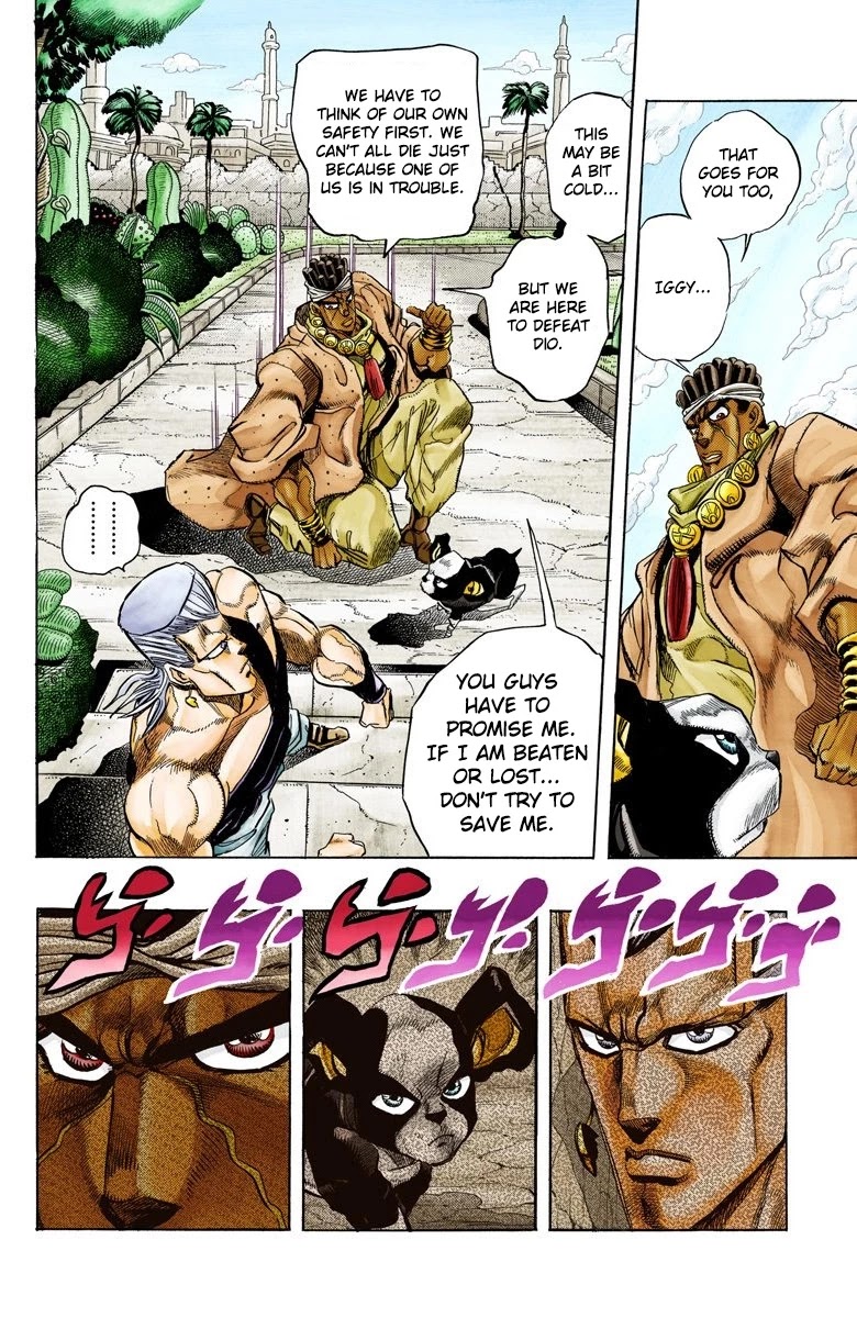 Page 9 of Chapter 126