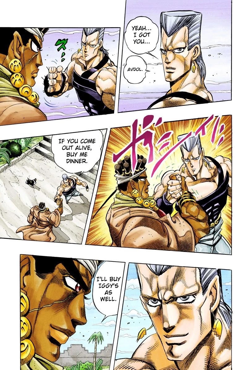 Page 10 of Chapter 126