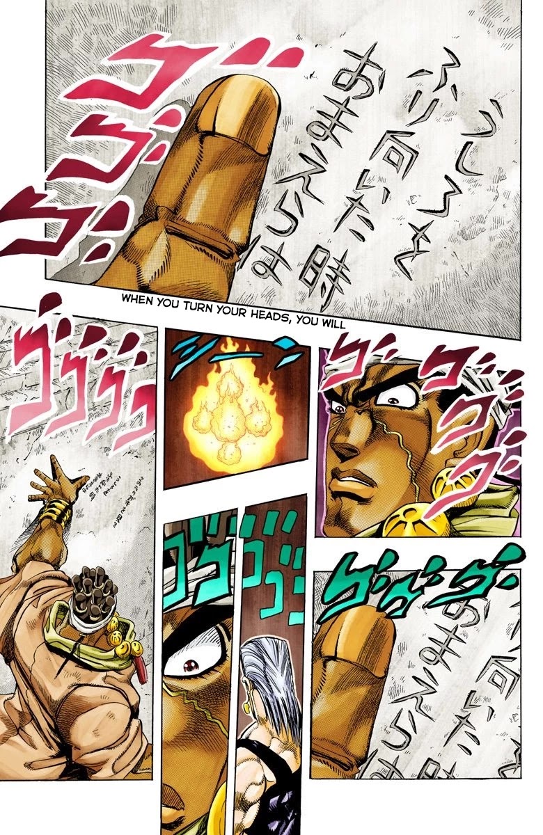 Page 11 of Chapter 126