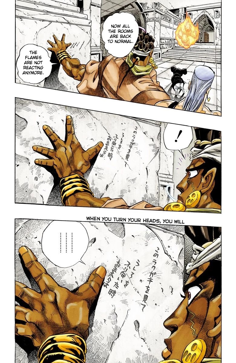 Page 12 of Chapter 126