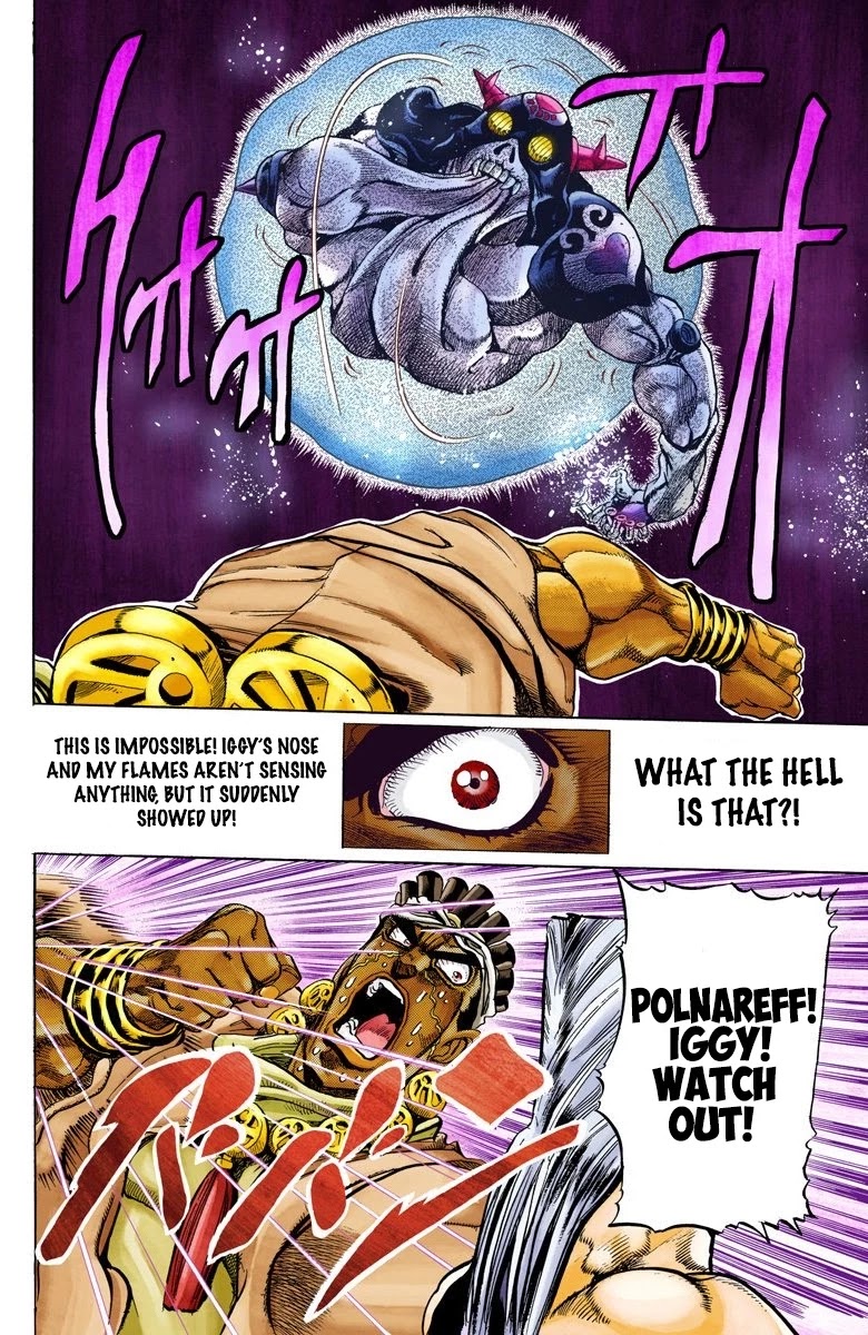Page 15 of Chapter 126
