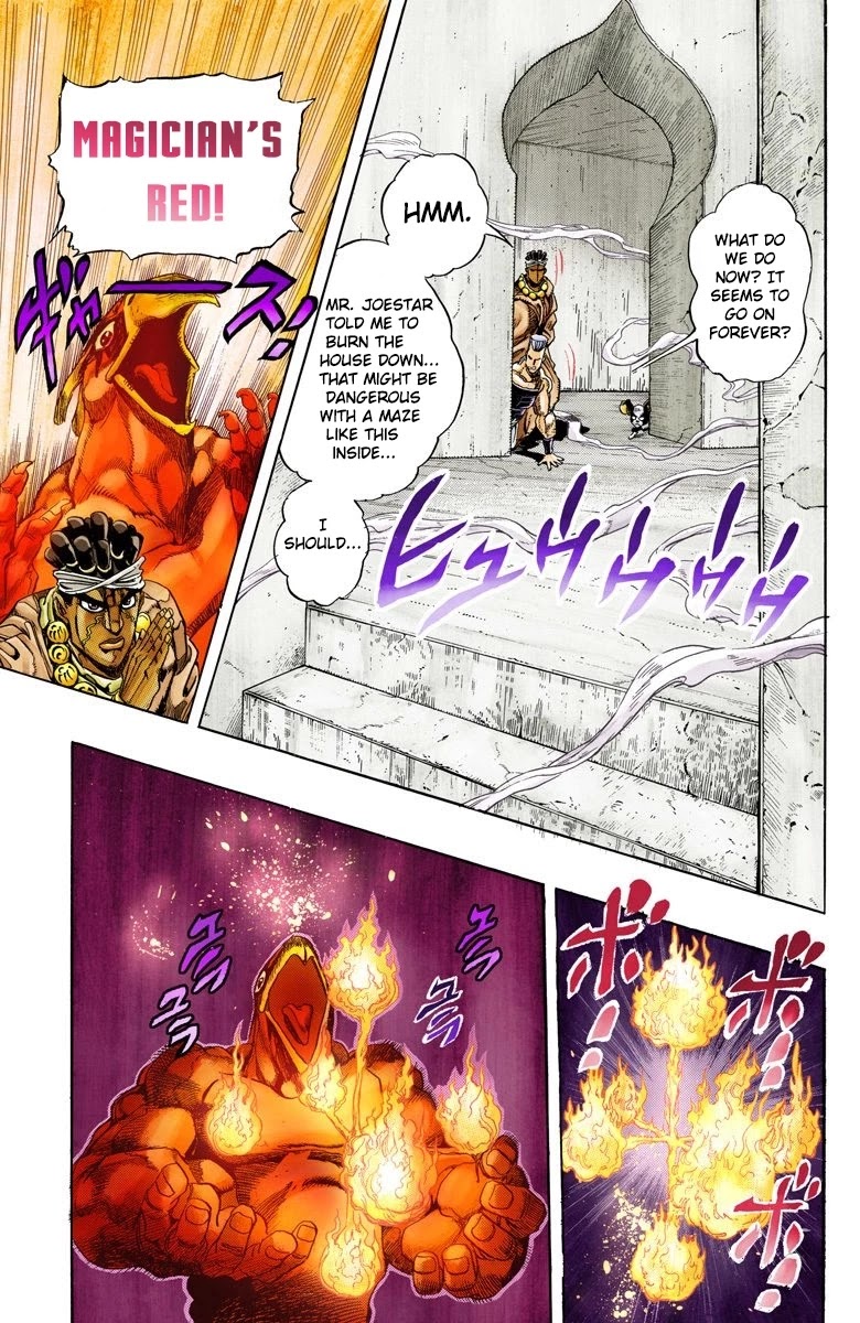 Page 16 of Chapter 126