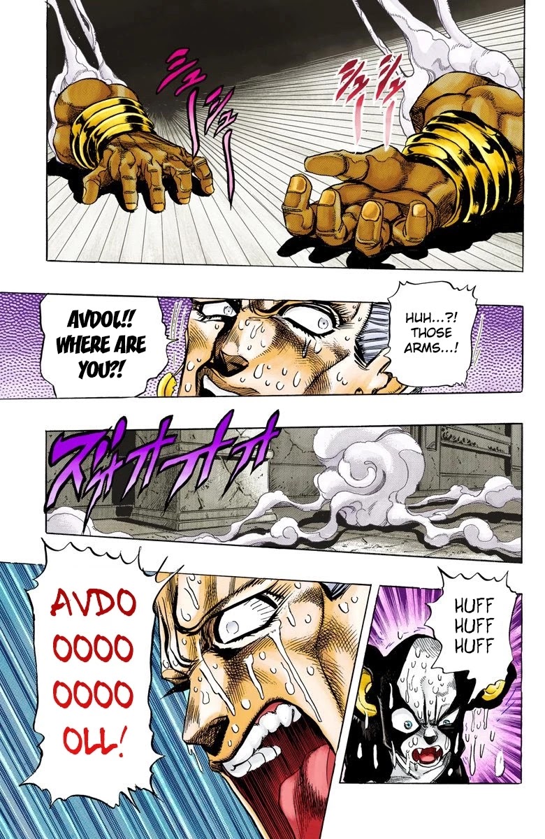 Page 18 of Chapter 126