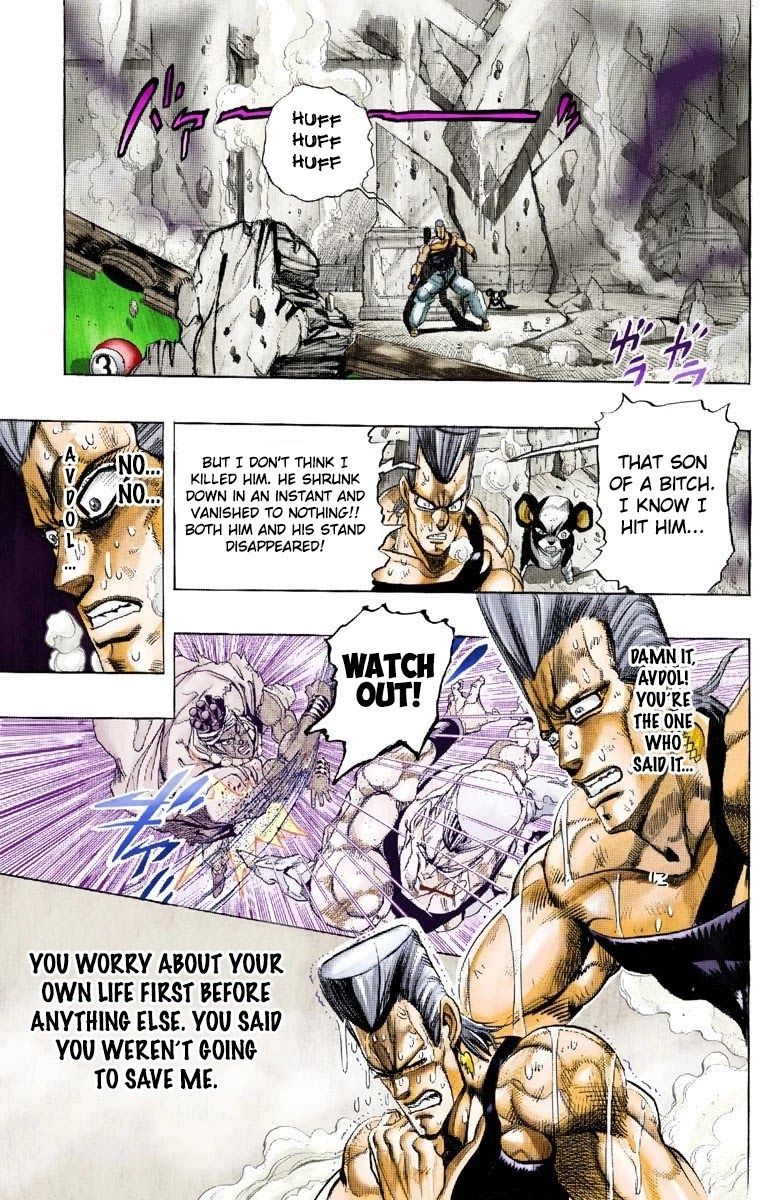 Page 2 of Chapter 127
