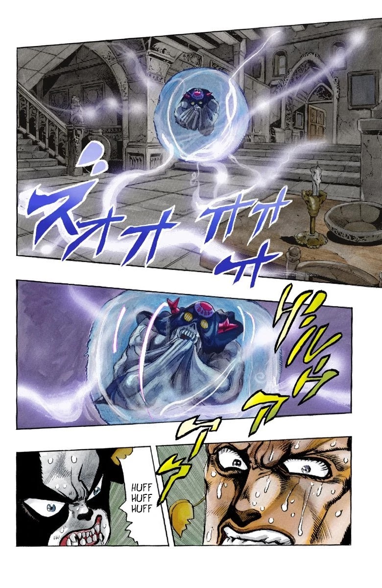 Page 3 of Chapter 127