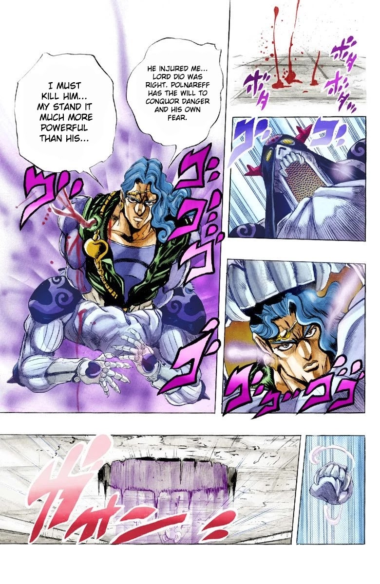 Page 4 of Chapter 127