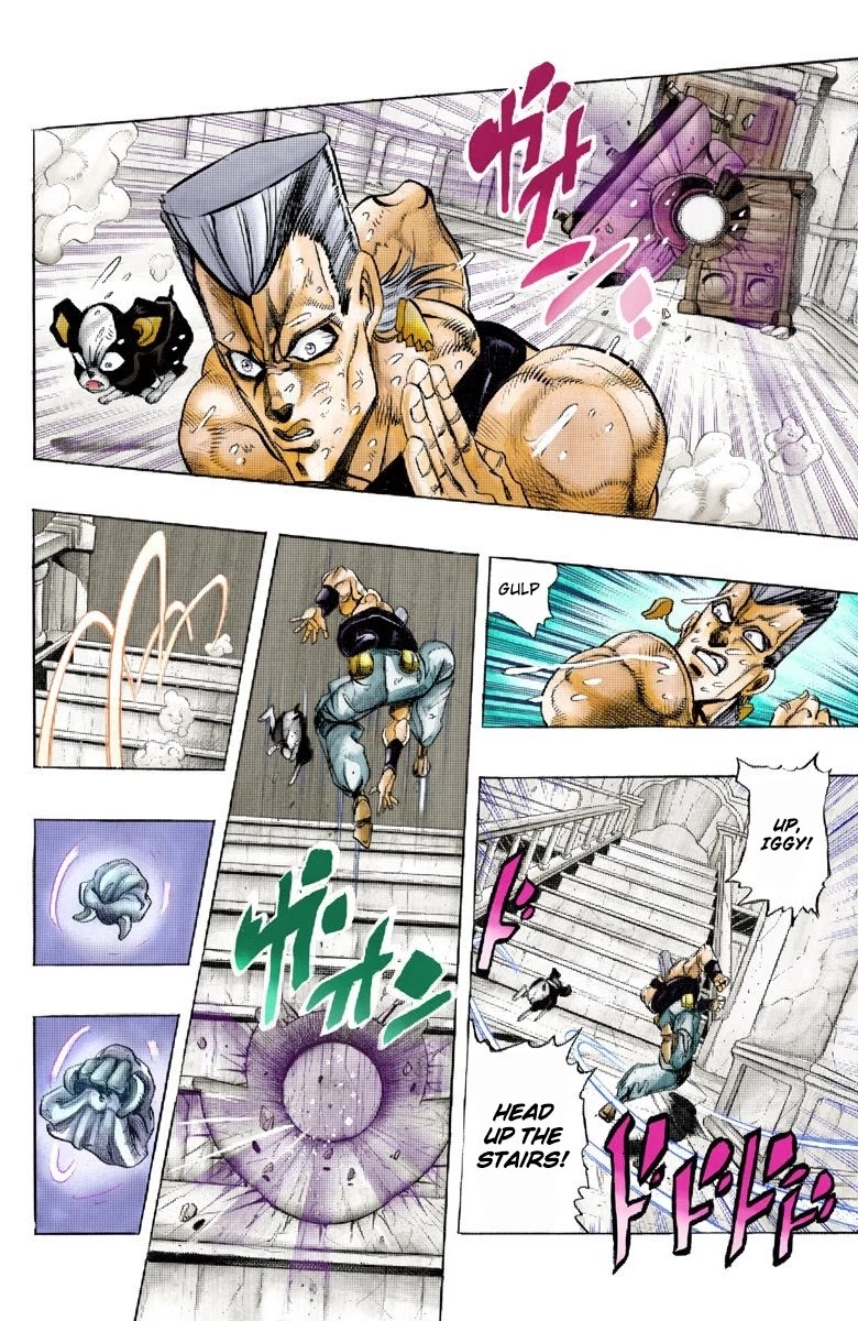 Page 5 of Chapter 127