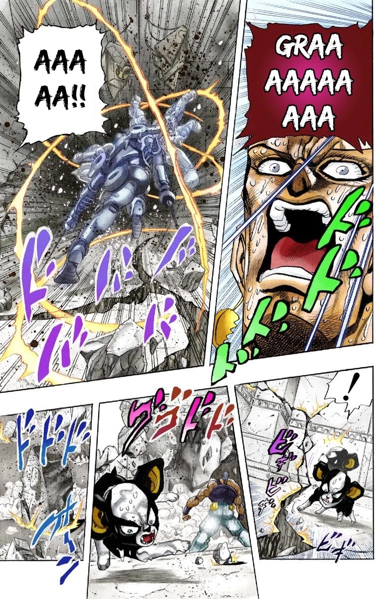 Page 7 of Chapter 127