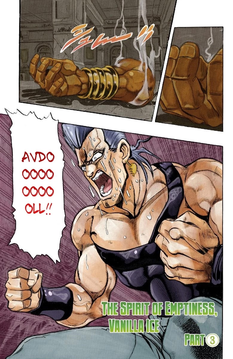 Page 8 of Chapter 127
