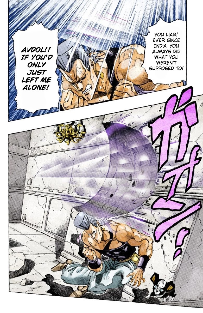 Page 11 of Chapter 127