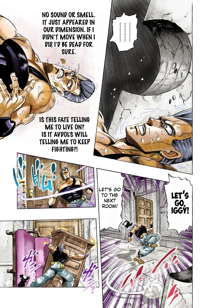 Page 12 of Chapter 127