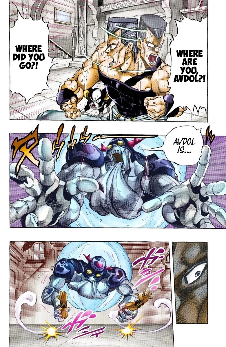 Page 13 of Chapter 127