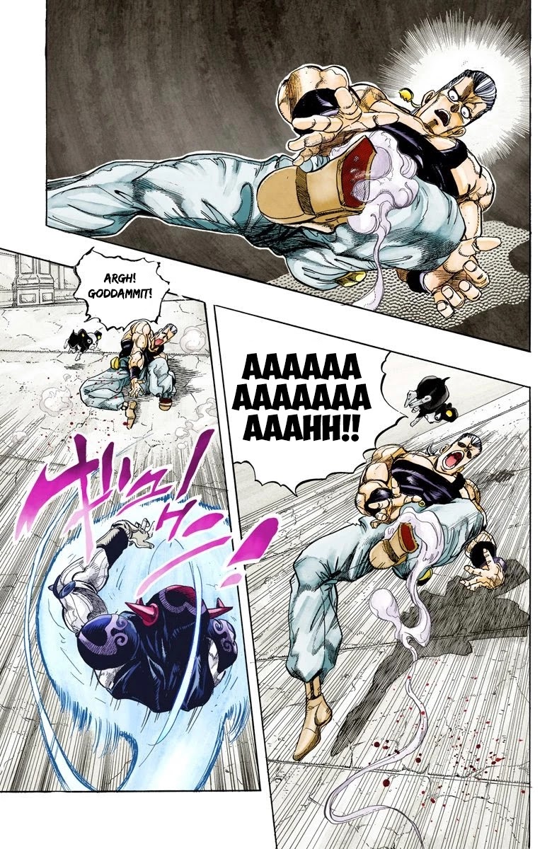 Page 1 of Chapter 128