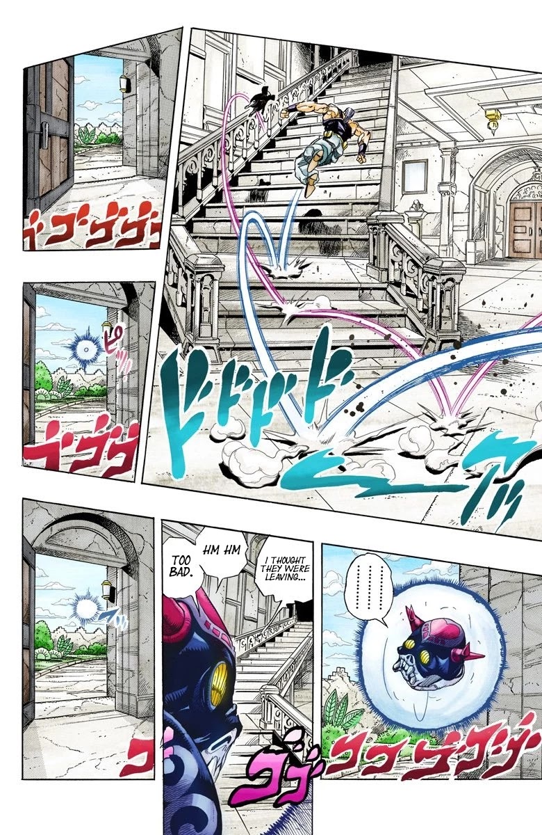 Page 3 of Chapter 128
